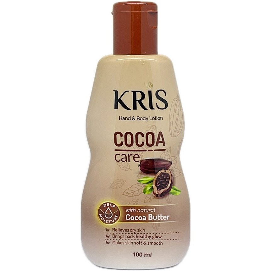 لوسیون دست و بدن کریس KRIS مدل کاکائو حجم۱۰۰میل