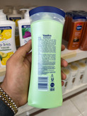 لوسیون بدن مدل Aloe Sooth حجم 400 میلی لیتر اورجینال
