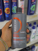 شامپو ضد ریزش مردانه سایوس حاوی کافئین SYOSS MEN INTENSE POWER DEEP۴۴۰