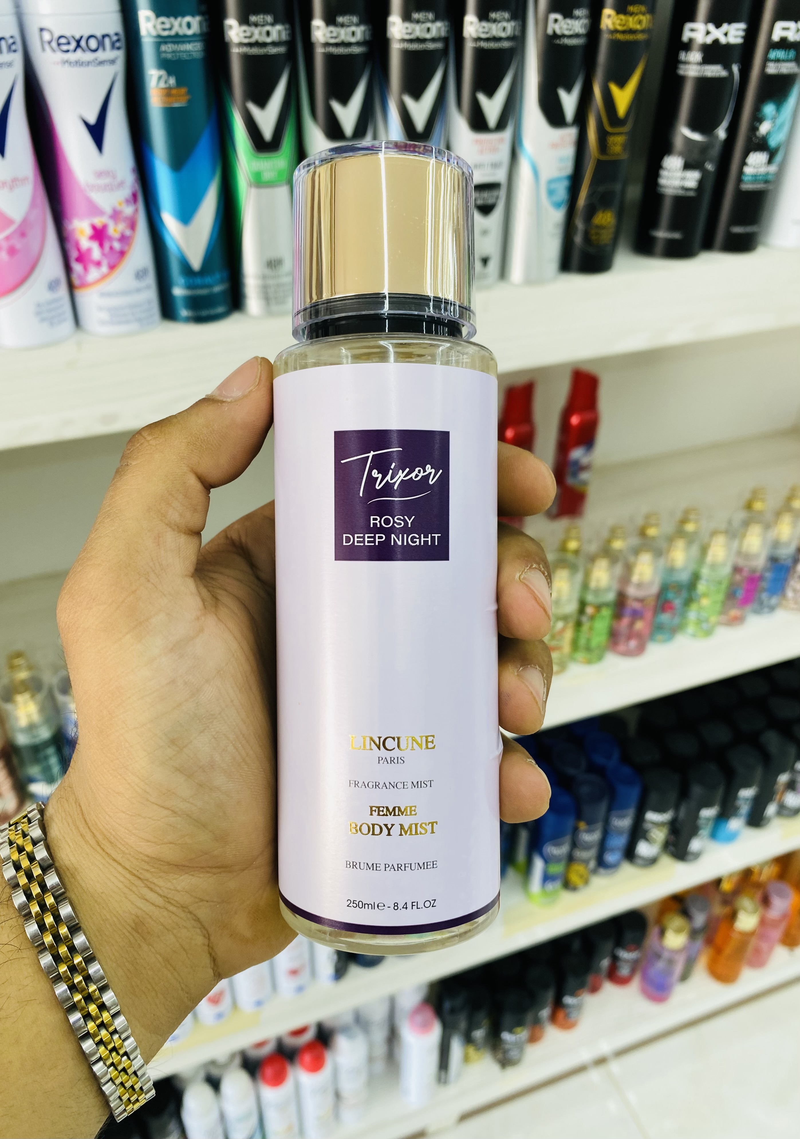 بادی اسپلش کارینو لانکوم Lancome midnight