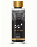 بادی اسپلش مونت بلنک کارینو وی آی پی Carino Vip حجم 250ml