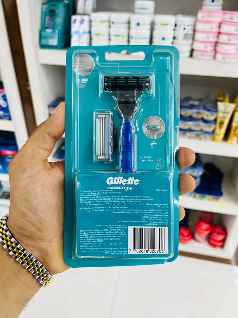 ریش تراش ژیلت Gillette اورجینال