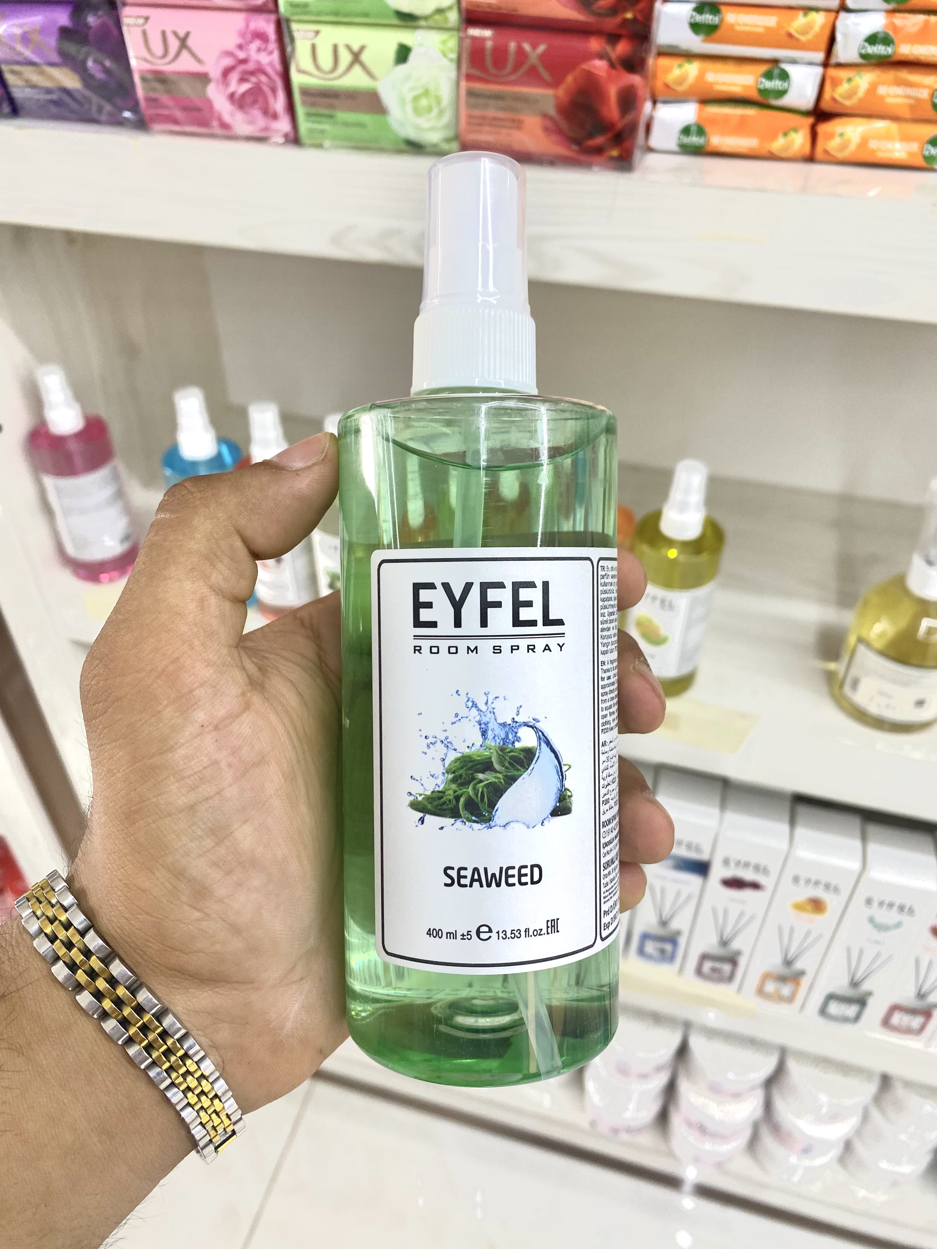 اسپری خوشبوکننده هوا ایفِل مدل Seaweed – سی‌وید