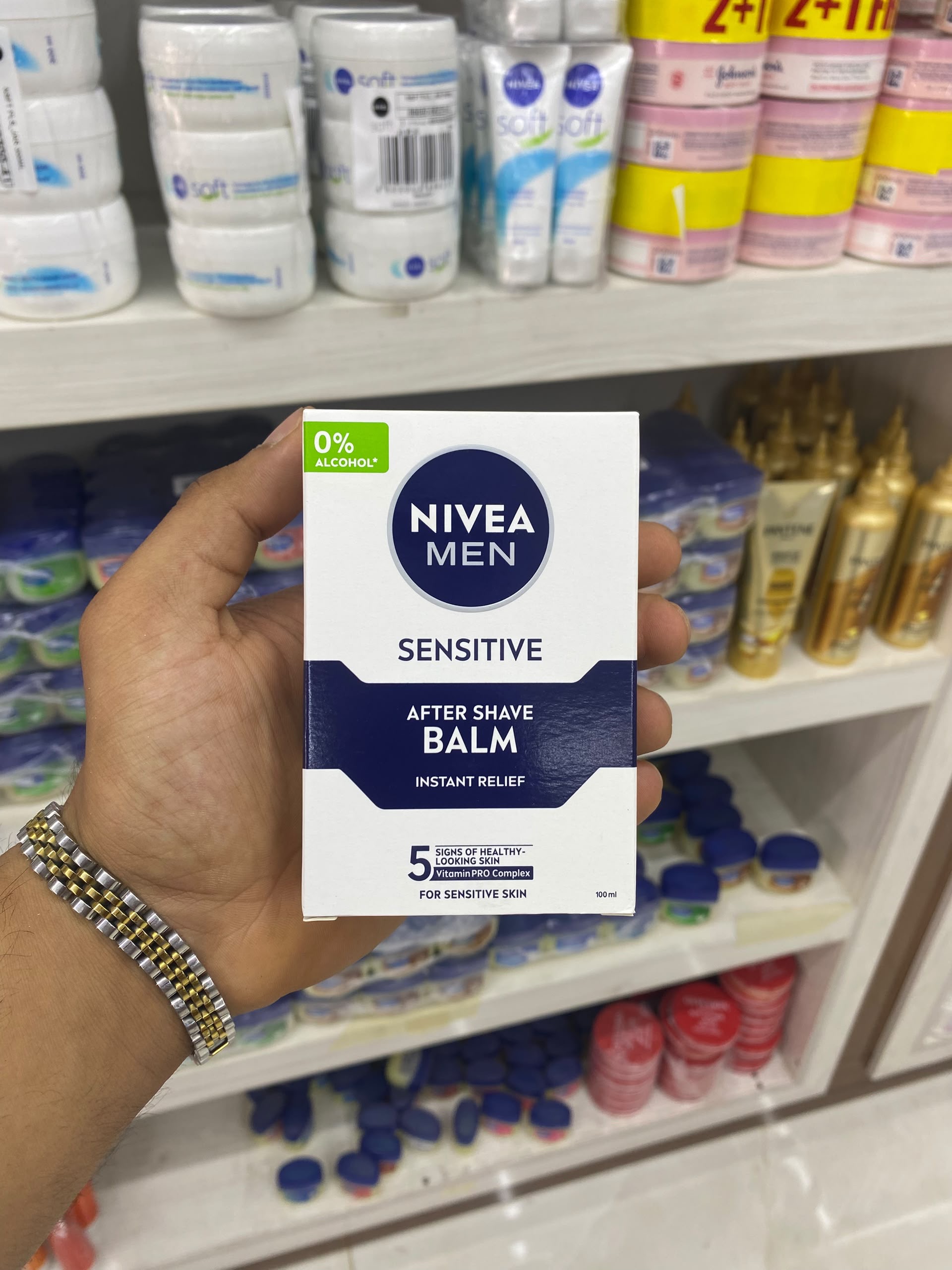بالم افترشیو نیوآ من مدل Sensitive – مناسب پوست حساس