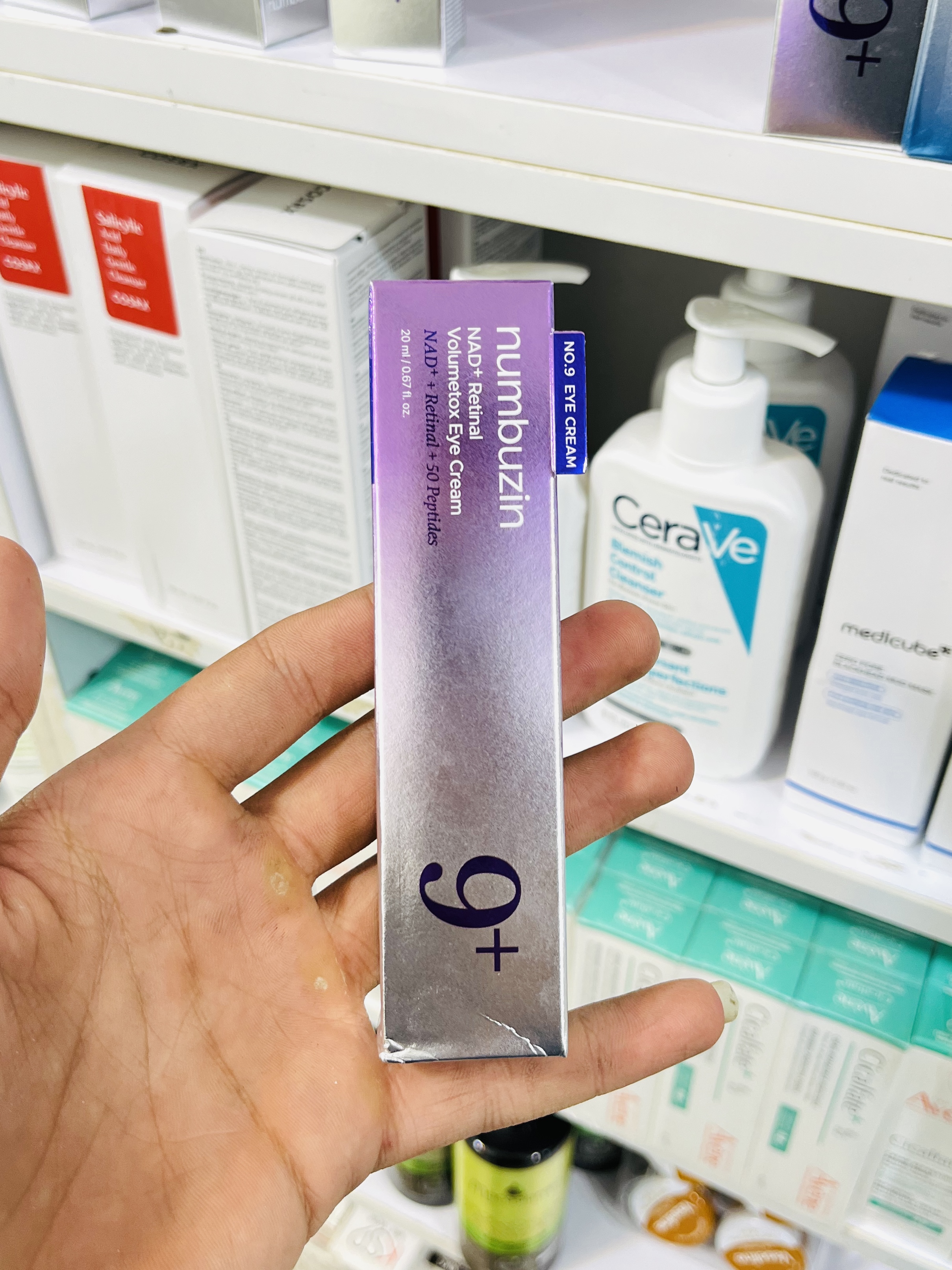 سرم ضد چروک و لیفت پوست نامبوزین مدلNAD+BIO شماره 9